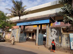 41001 GHSS Bhoothakkulam.jpg