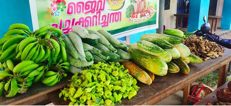 പ്രമാണം:42021 jaivam 2.jpg