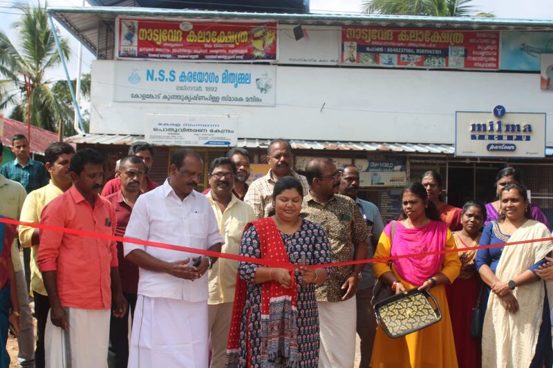 പ്രമാണം:42027 arch inaguration1.jpg