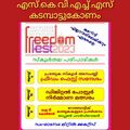 2023 Freedom fest poster