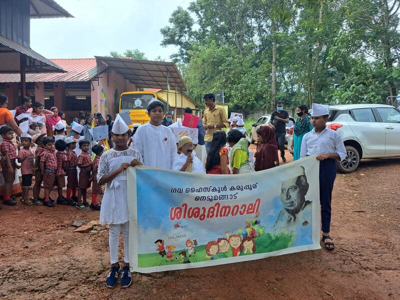 പ്രമാണം:42040 NOVEM 14 A.jpg