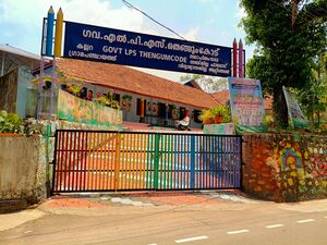 42621 school ppic.jpg