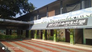 43335 SPTPM GUPS Kuravankonam.jpg