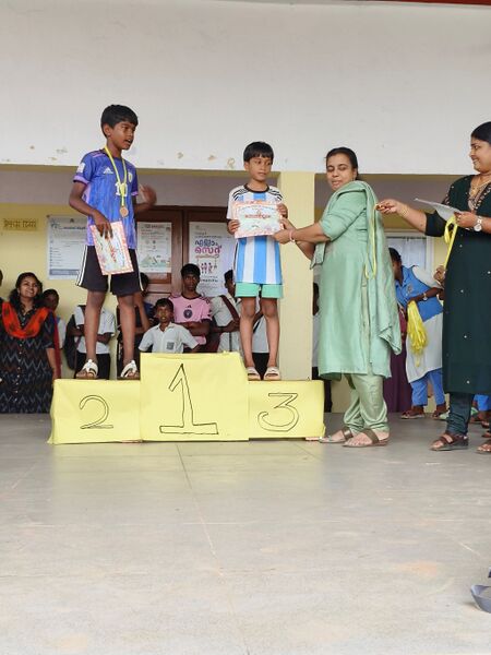 പ്രമാണം:44018 ss 16 24.jpg