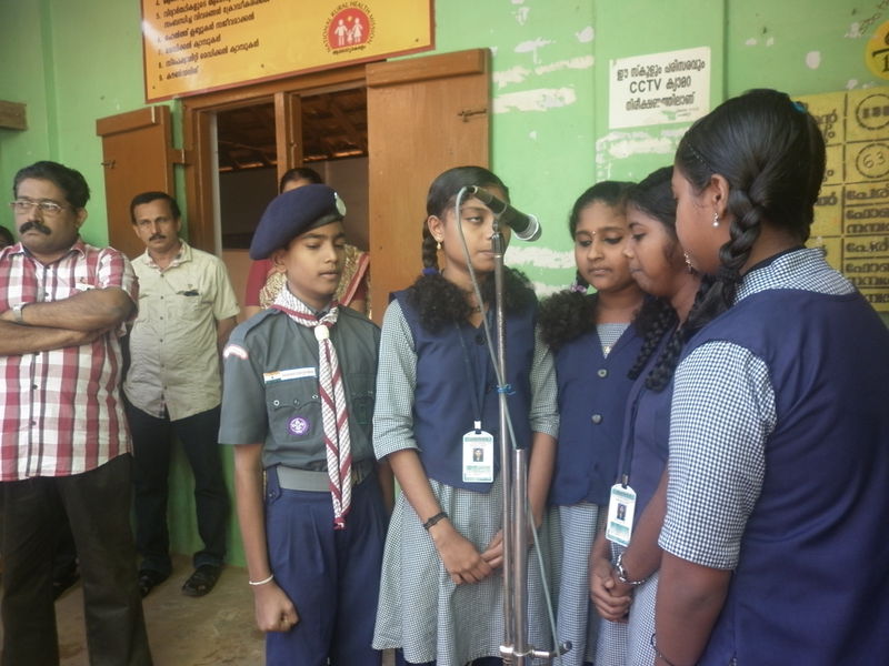 പ്രമാണം:44019 717.JPG