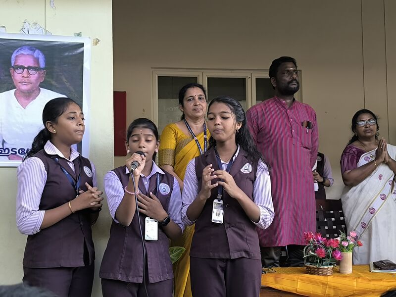 പ്രമാണം:44029 2574.jpg