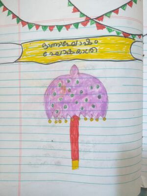 44428 Sujin TVM Kunj.jpeg