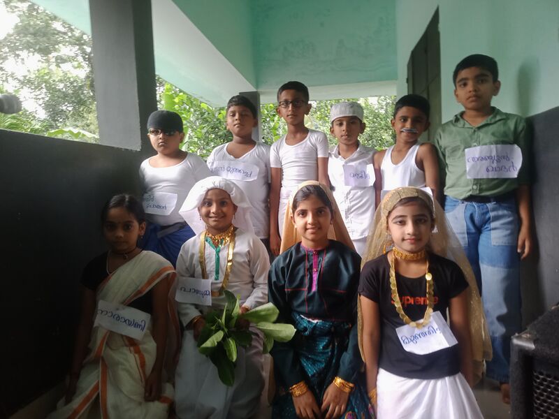 പ്രമാണം:48521 Basheerday.jpg