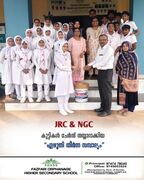പെൻ ബക്കറ്റ്