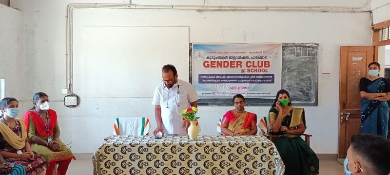 പ്രമാണം:Gender lub.jpg