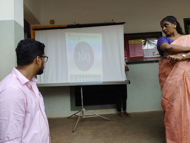 പ്രമാണം:Logo 1.jpg.jpg