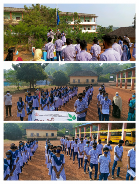 പ്രമാണം:NSS 2.resized.png