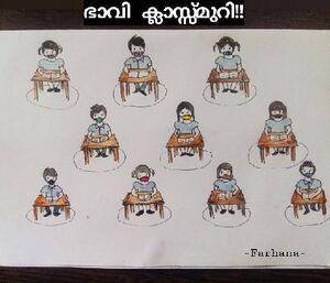 Nerkazhcha 47405 pic 2.jpg