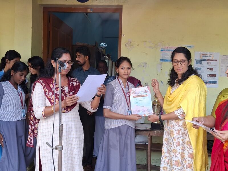 പ്രമാണം:Sanskrit prize.jpeg