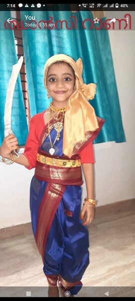 പ്രമാണം:Ss1 13657.jpeg