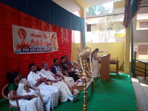 WhatsApp Image 2019-01-25 at 6.44.13 PM.jpeg