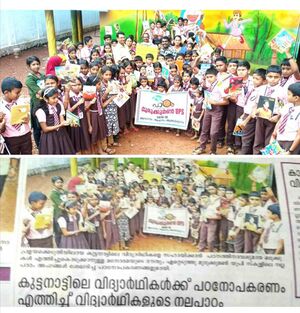 WhatsApp Image 2022-02-26 at 3.04.58 PM.jpeg