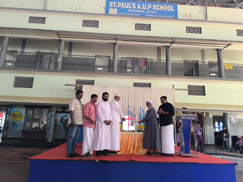 പ്രമാണം:സ്കൂളിനൊരു വെജിറ്റബിൾ കട്ടിംഗ് മെഷീൻ.jpg