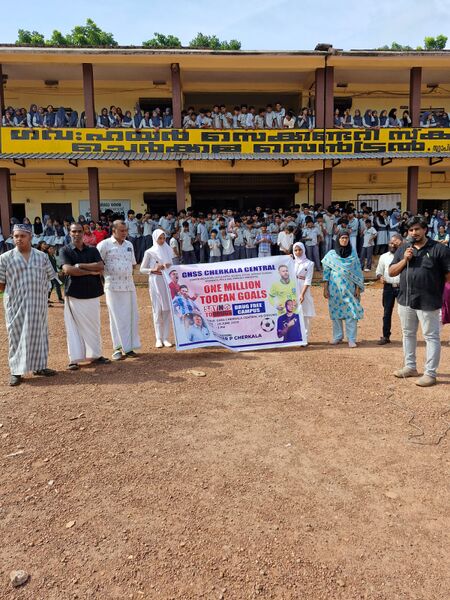 പ്രമാണം:11024-KGD-GOAL2026-GOALKICK5.jpg