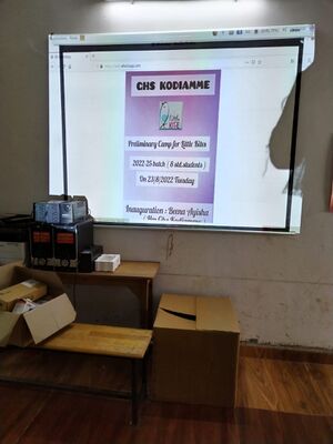 11070-hitech image.jpeg