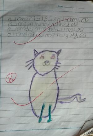 11433-KUNJ-KGD-GOKUL T.jpg