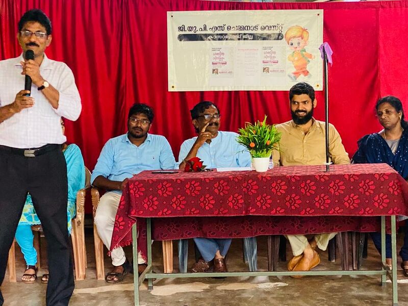 പ്രമാണം:11453 maths 22 23 01.jpg