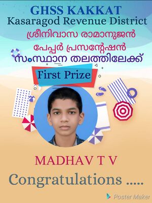 12024 madhav.jpeg