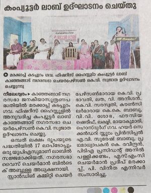 12069 computer lab 2.jpg