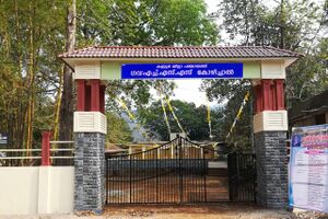 13103 school ppic.jpeg