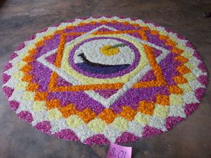 13121 onam 2013 11.jpg