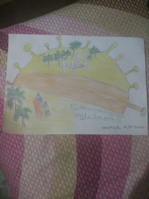 14452-ALAN KRISHNA-STD1.jpeg