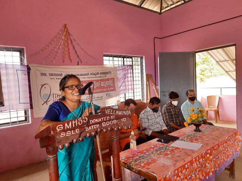 പ്രമാണം:15016 hh13.jpeg