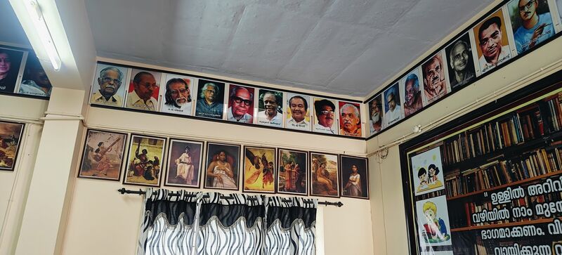 പ്രമാണം:15051 renwed library.jpg