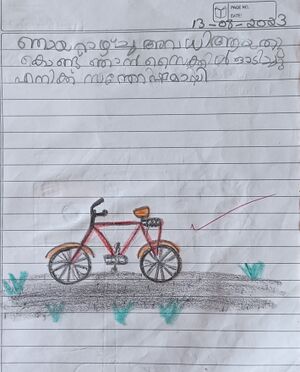 15469-WYD-KUNJ- EVA ELIZHABETH.jpg