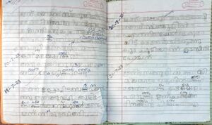 15509-WYD-KUNJ-MUHAMMED FAIZAN K-1B.jpeg