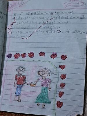 18333-MLP-KUNJ-SHASIYA GAFOOR.jpg