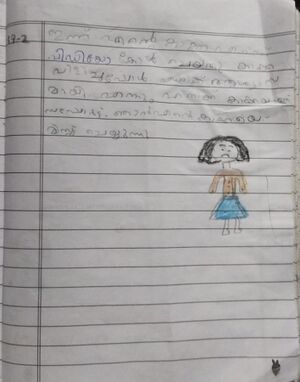 18427-MLP-KUNJ-SANHA FATHIMA.jpg