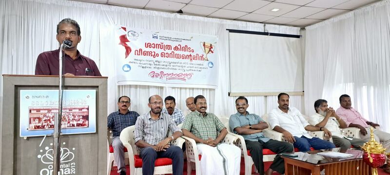 പ്രമാണം:19009-ശാസ്ത്രോത്സവ പ്രതിഭകളെ ആദരിച്ചു.jpg