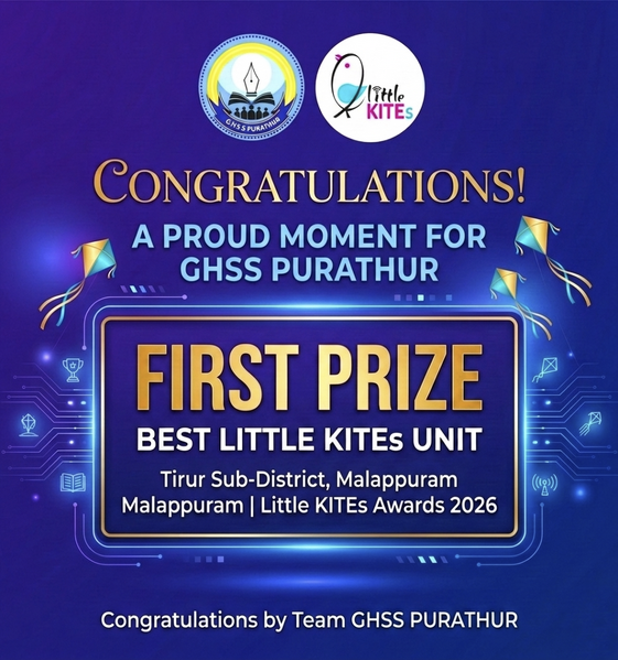 പ്രമാണം:19062 bestlk26tirSubDis.png