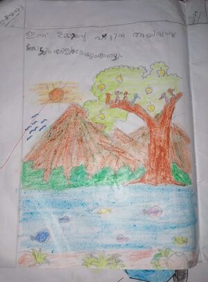 19449-MLP-KNJU-FATHIMA SHANZA.jpg