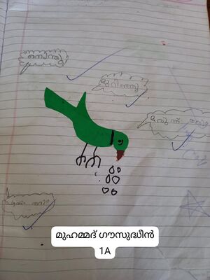 19673-MLP-KUNJ-MUHAMMED GOUSUDHEEN.jpg