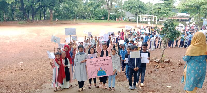 പ്രമാണം:19881 antidrugday.jpg