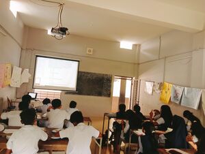 20004 DIGITAL CLASSROOM.jpeg