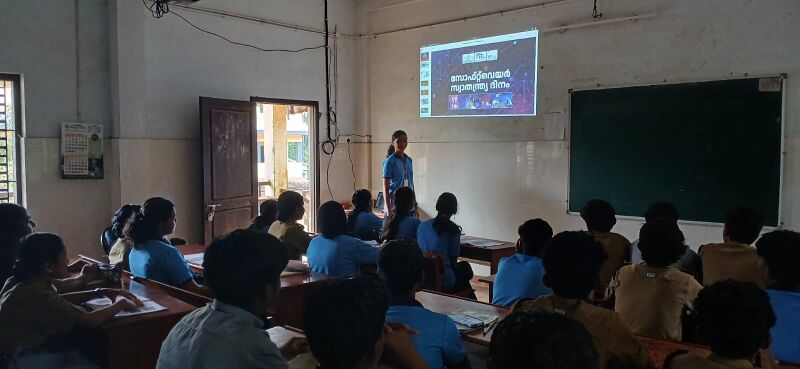 പ്രമാണം:2025 software freedom day 2.jpeg