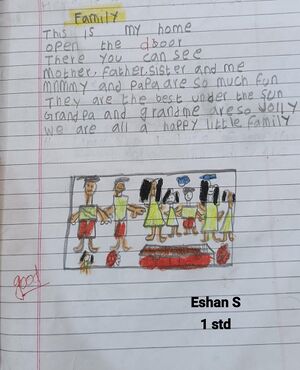 21641-PKD-KUNJ-ESHAN S.jpg