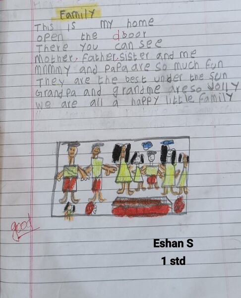 പ്രമാണം:21641-PKD-KUNJ-ESHAN S.jpg