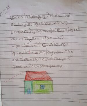 22219-TSR-KUNJ-ARYA K.R.jpg