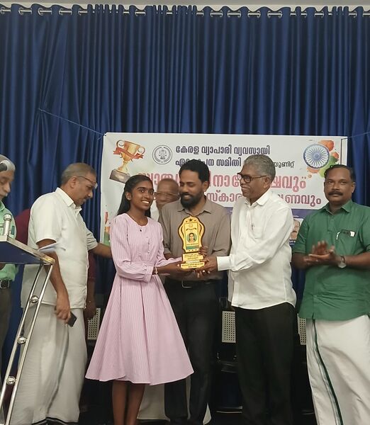 പ്രമാണം:23080 best outgoing 1.jpg