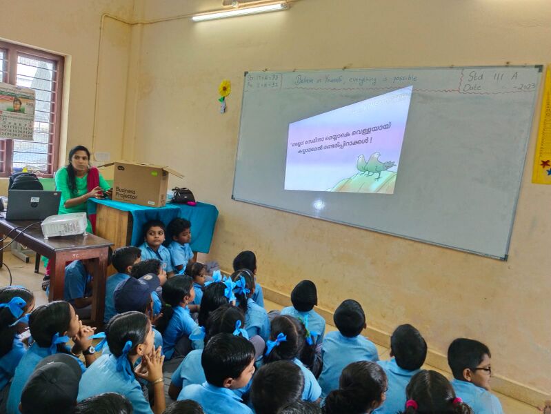 പ്രമാണം:23223-Hitech class1.jpg