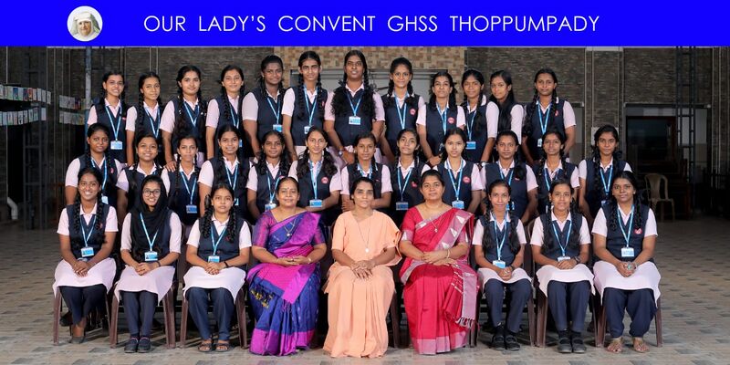 പ്രമാണം:26058 lk2019-21.jpg